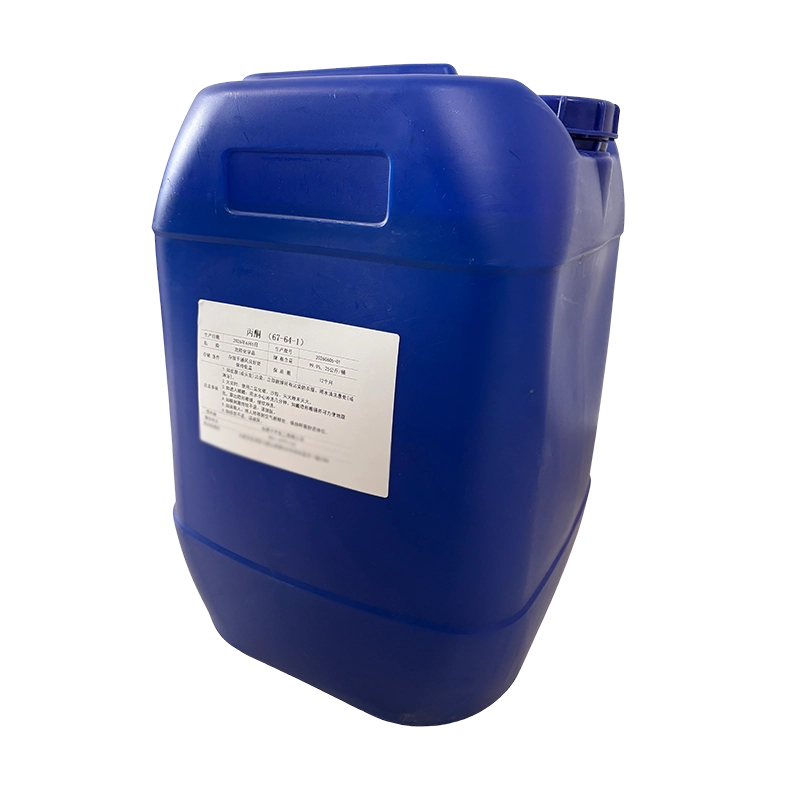Acetone CAS 67-64-1