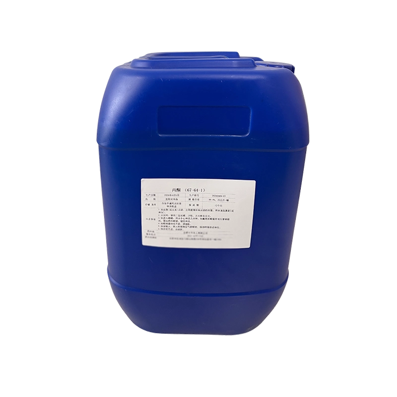 Acetone CAS 67-64-1