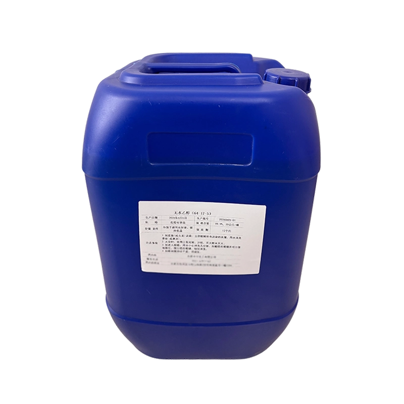 Ethanol Anhydrous CAS 64-17-5