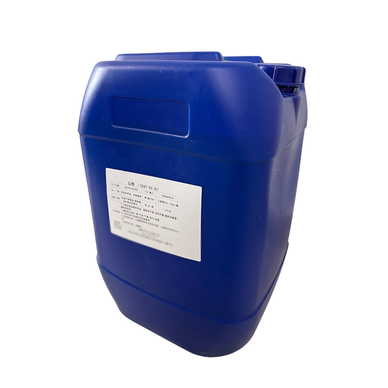 Hydrochloric Acid CAS 7647-01-0