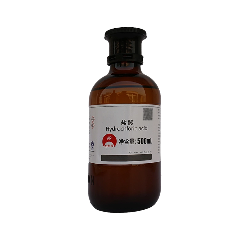 Hydrochloric Acid CAS 7647-01-0