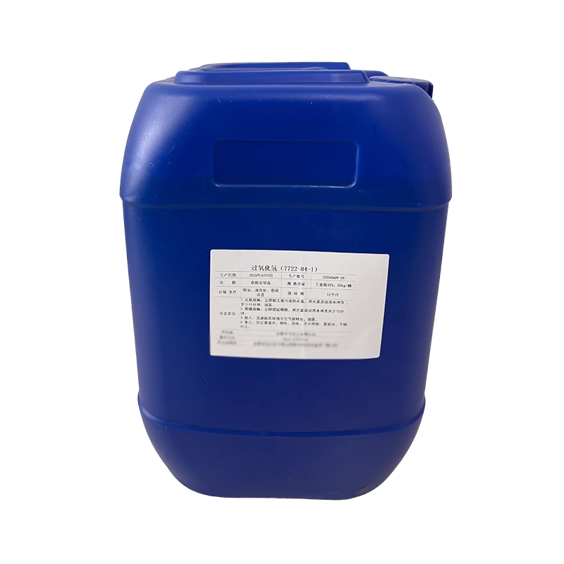 Hydrogen Peroxide CAS 7722-84-1