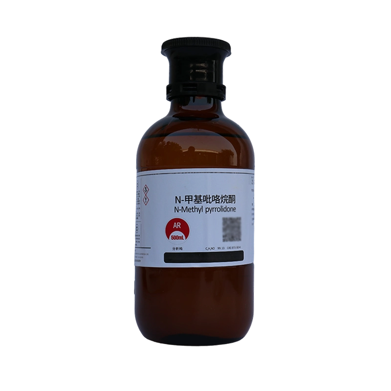 N-Methyl-2-pyrrolidone NMP CAS 872-50-4