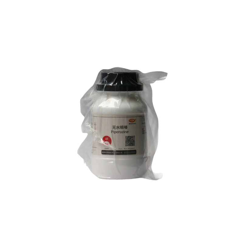Piperazine Anhydrous CAS 110-85-0 Pharmaceutical Grade