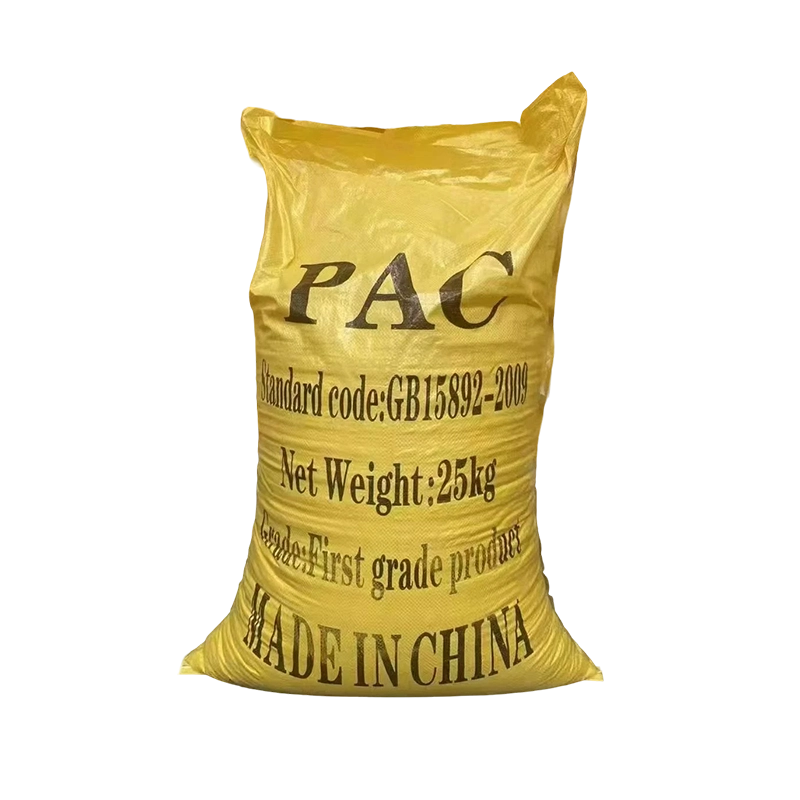 Poly Aluminium Chloride PAC CAS 1327-41-9