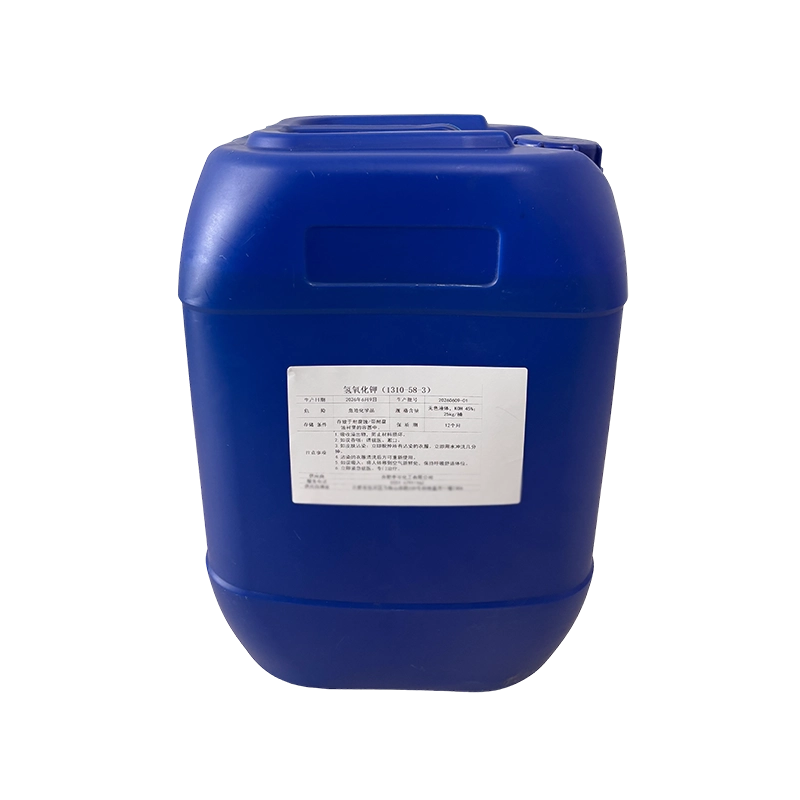 Potassium Hydroxide CAS 1310-58-3
