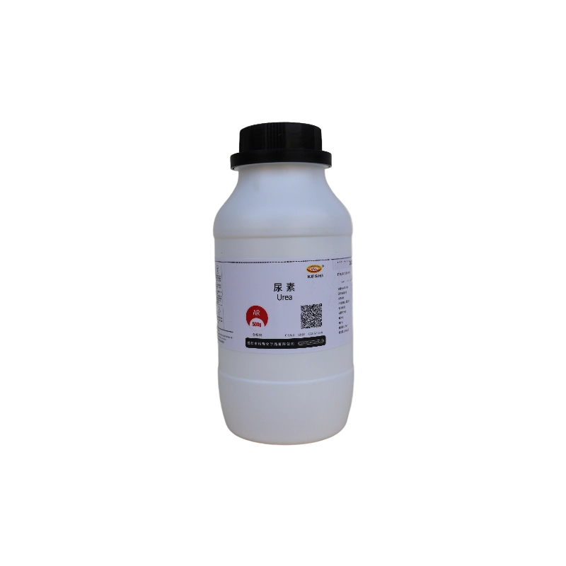 Urea CAS 57-13-6 Industrial Grade