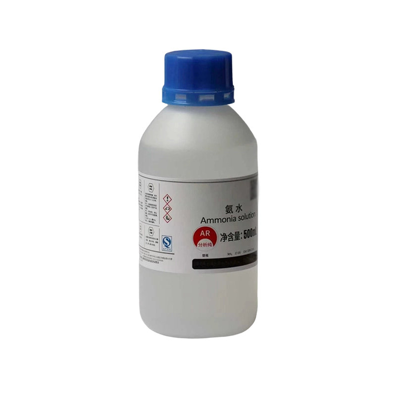 Ammonium hydroxide CAS 1336-21-6 NH4OH