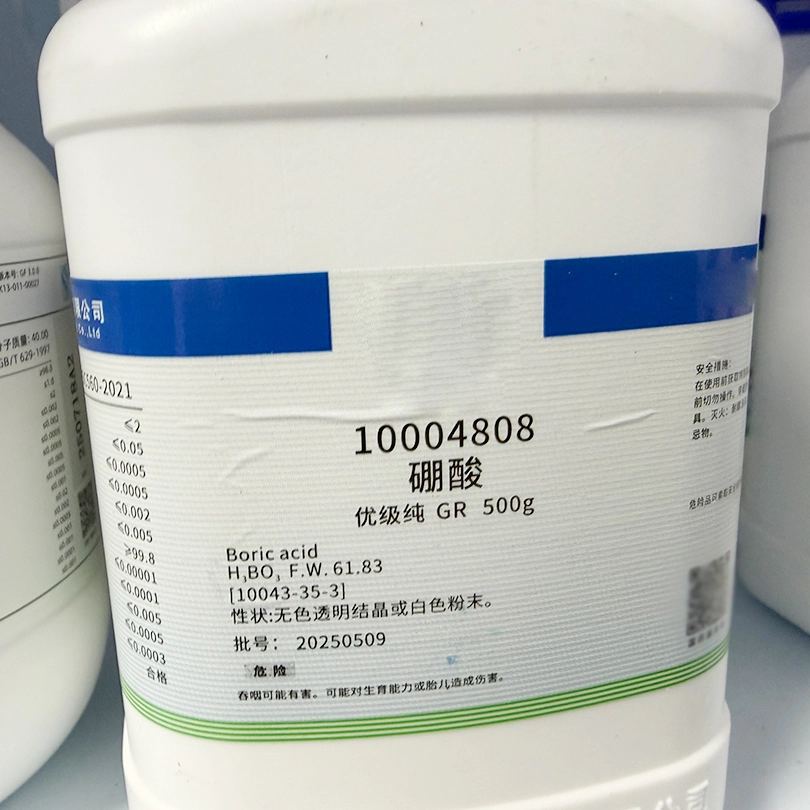 Boric acid CAS 10043-35-3 H3BO3