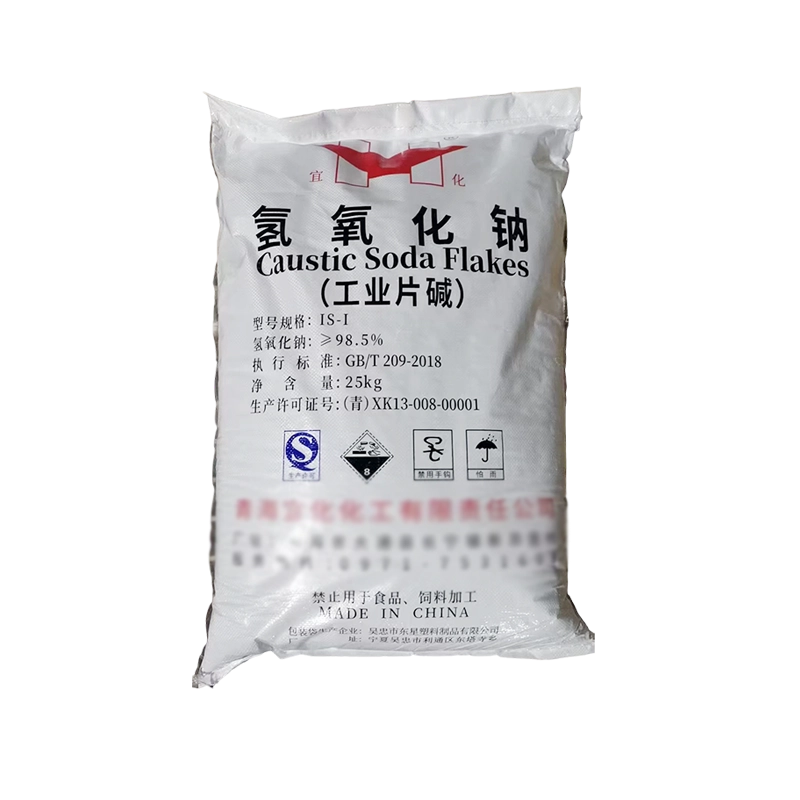 Caustic soda flakes CAS 1310-73-2 Sodium hydroxide flakes