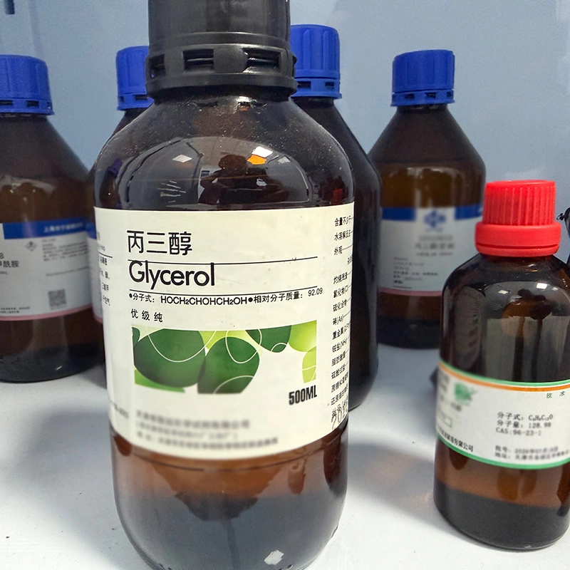 Glycerol GLY CAS 56-81-5