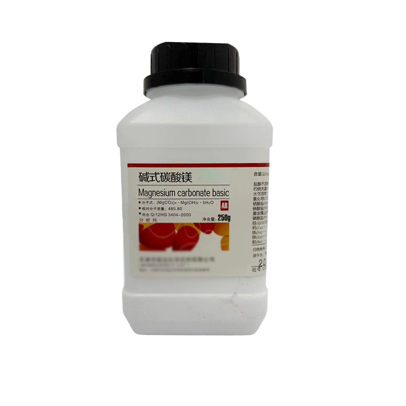 Magnesium carbonate hydroxide CAS 39409-82-0 Basic magnesium carbonate