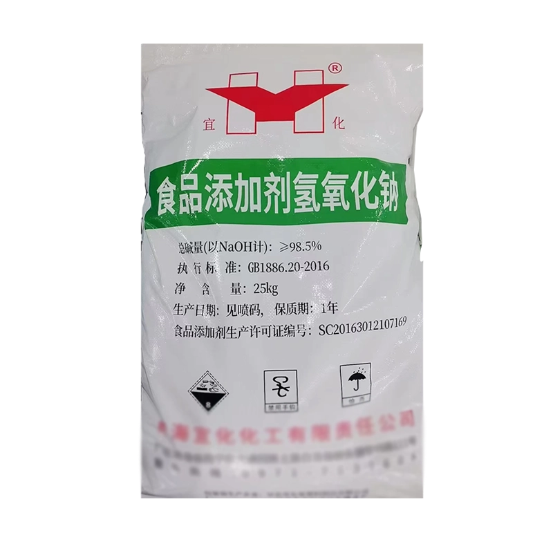 Caustic soda flakes CAS 1310-73-2 Sodium hydroxide flakes
