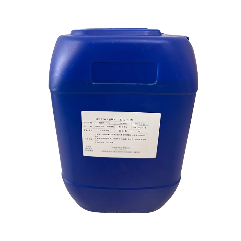 Sodium Hydroxide Solution CAS 1310-73-2