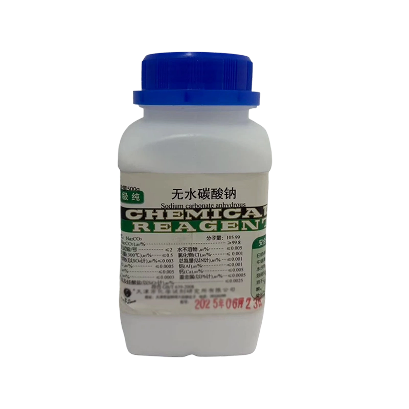 Sodium carbonate CAS 497-19-8 Na2CO3, Soda ash