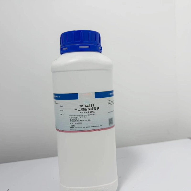 Sodium dodecylbenzenesulfonate CAS 25155-30-0 SDBS